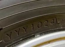 Шины Yokohama 195/65R15