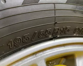 Шины Yokohama 195/65R15