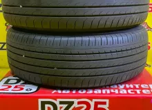 Шины Yokohama 195/65R15