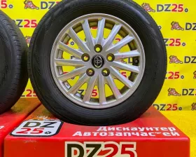 Колеса на дисках Toyota 5x114.3 c шинами Yokohama 195/65R15