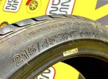 Шина Kinforest 215/45R17