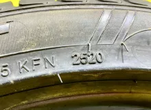 Шина Kinforest 215/45R17