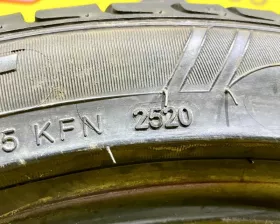 Шина Kinforest 215/45R17