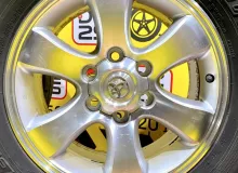 Диски Toyota 17 6x139.7