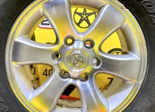 Диски Toyota 17 6x139.7