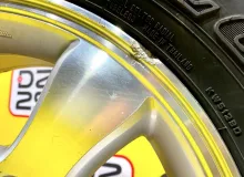 Диски Toyota 17 6x139.7