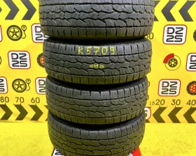 Шины Dunlop 265/65R17