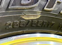 Шины Dunlop 265/65R17