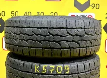 Шины Dunlop 265/65R17