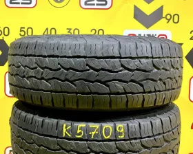 Шины Dunlop 265/65R17