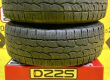 Шины Dunlop 265/65R17