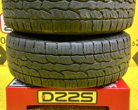 Шины Dunlop 265/65R17