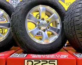 Колеса на дисках Toyota 6x139.7 c шинами Dunlop 265/65R17