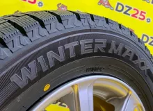 Шины Dunlop 195/65R15