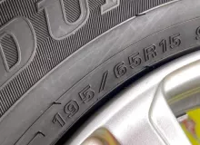 Шины Dunlop 195/65R15