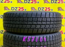 Шины Dunlop 195/65R15