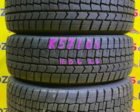 Шины Dunlop 195/65R15