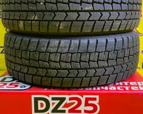 Шины Dunlop 195/65R15