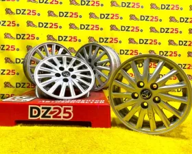 Диски Toyota 15 5x114.3