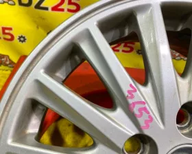 Диски Toyota 15 5x114.3