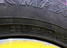 Шины Dunlop 265/65R17