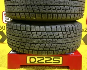 Шины Dunlop 265/65R17