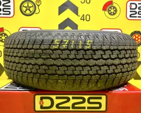 Шина Bridgestone 265/65R17
