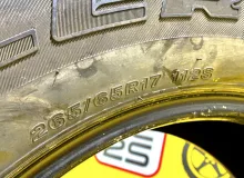 Шина Bridgestone 265/65R17
