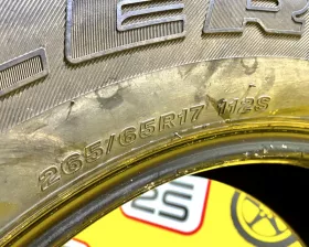 Шина Bridgestone 265/65R17
