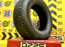 Шина Bridgestone 265/65R17