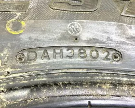 Шина Bridgestone 265/65R17