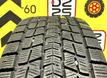 Колеса на дисках Toyota 6x139.7 c шинами Dunlop 265/65R17