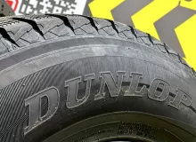 Колеса на дисках Toyota 6x139.7 c шинами Dunlop 265/65R17
