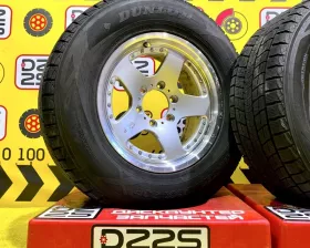Колеса на дисках Toyota 6x139.7 c шинами Dunlop 265/65R17