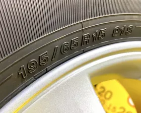 Шины Yokohama 195/65R15