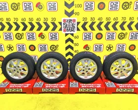 Колеса на дисках Toyota 5x114.3 c шинами Yokohama 195/65R15