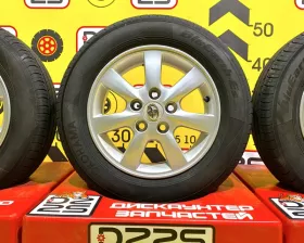 Колеса на дисках Toyota 5x114.3 c шинами Yokohama 195/65R15