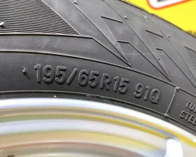 Шины Toyo 195/65R15