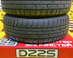 Шины Toyo 195/65R15