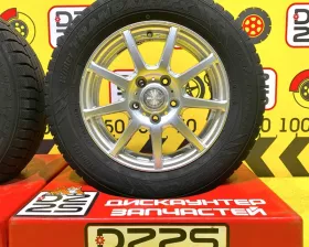 Колеса на дисках Weds 5x114.3 c шинами Toyo 195/65R15