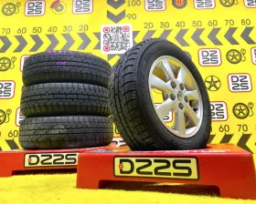 Диски Toyota 15 5x114.3