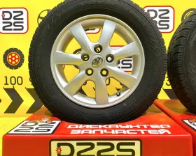 Колеса на дисках Toyota 5x114.3 c шинами Toyo 195/65R15