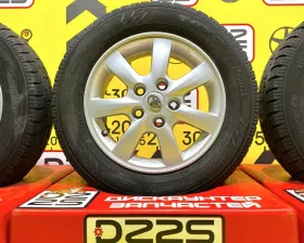 Колеса на дисках Toyota 5x114.3 c шинами Toyo 195/65R15