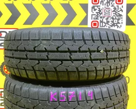 Колеса на дисках Toyota 5x114.3 c шинами Toyo 195/65R15