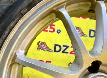 Диски Bridgestone Eco Forme 17 5x100