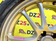 Диски Bridgestone Eco Forme 17 5x100