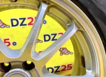 Диски Bridgestone Eco Forme 17 5x100