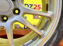 Диски Bridgestone Eco Forme 17 5x100
