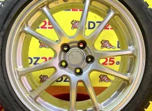 Диски Bridgestone Eco Forme 17 5x100