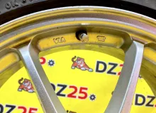 Диски Bridgestone Eco Forme 17 5x100